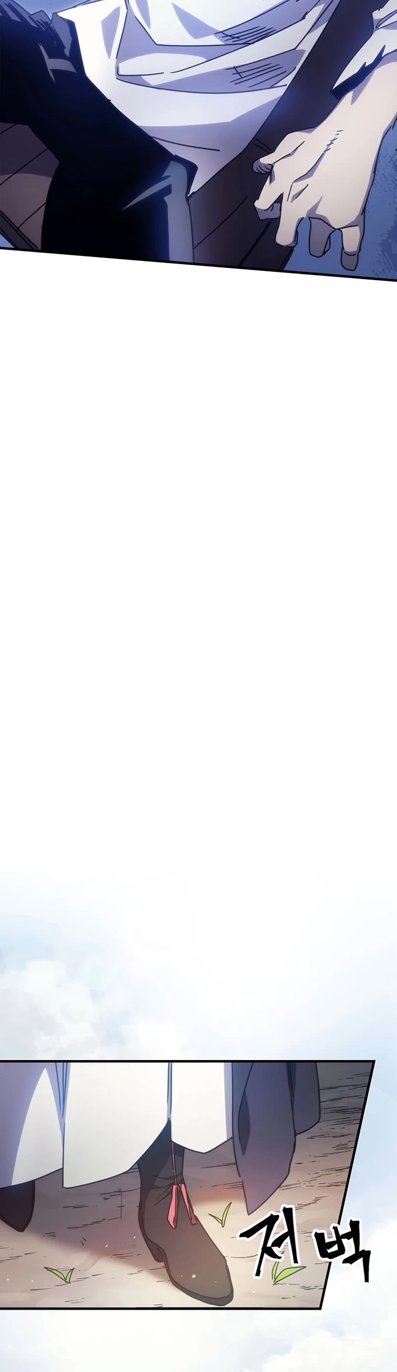 The Unbeatable Dungeon's Lazy Boss Monster chapter 2 page 9