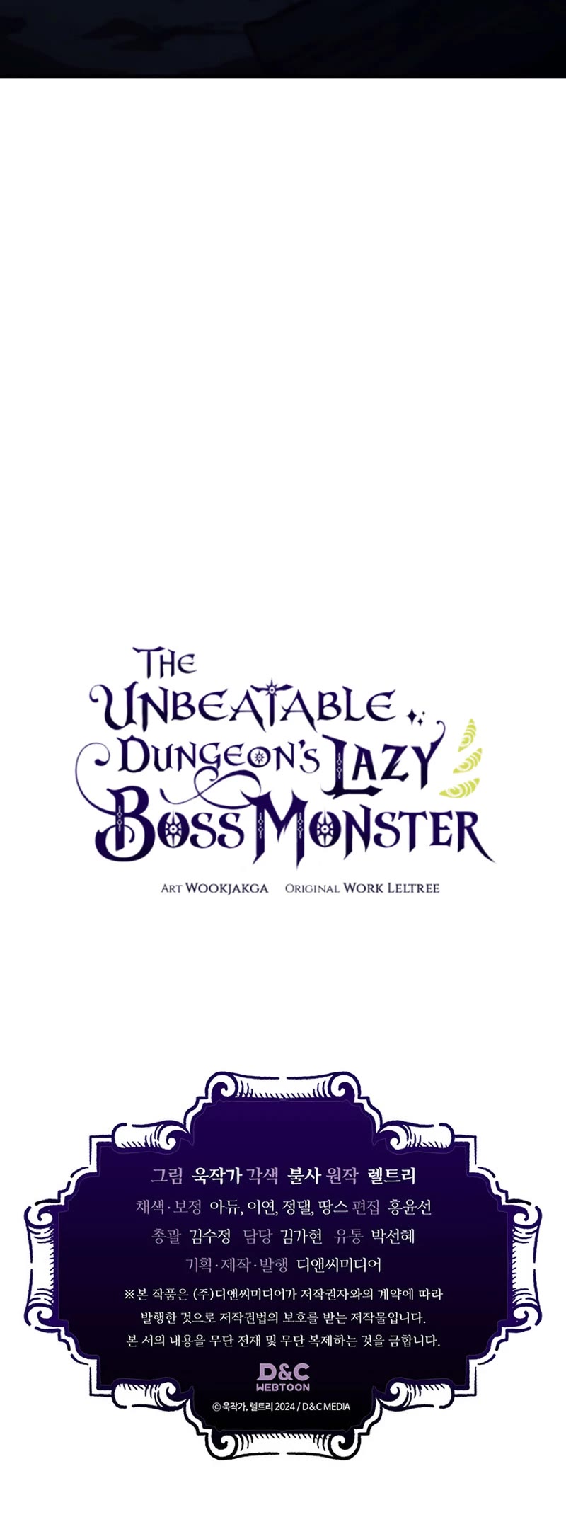 The Unbeatable Dungeon's Lazy Boss Monster chapter 20 page 60