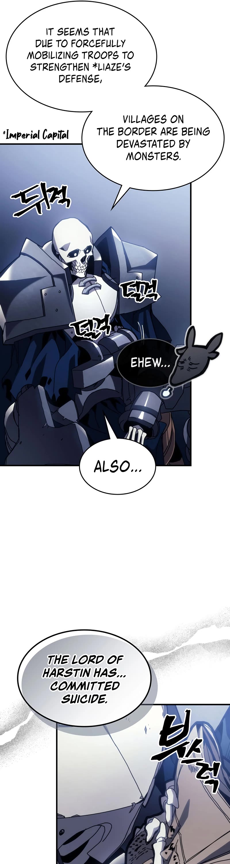 The Unbeatable Dungeon's Lazy Boss Monster chapter 21 page 12