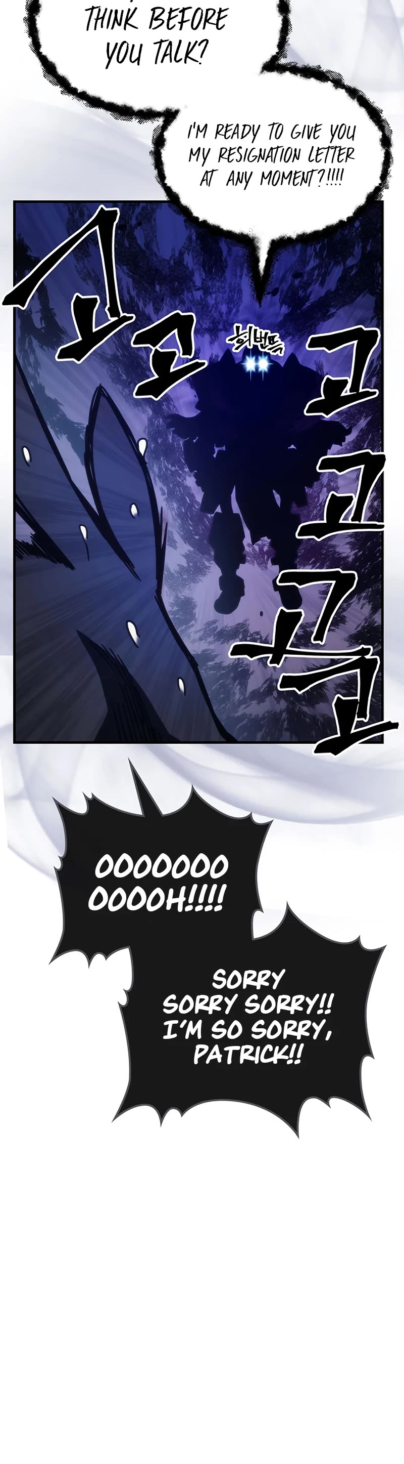 The Unbeatable Dungeon's Lazy Boss Monster chapter 21 page 15