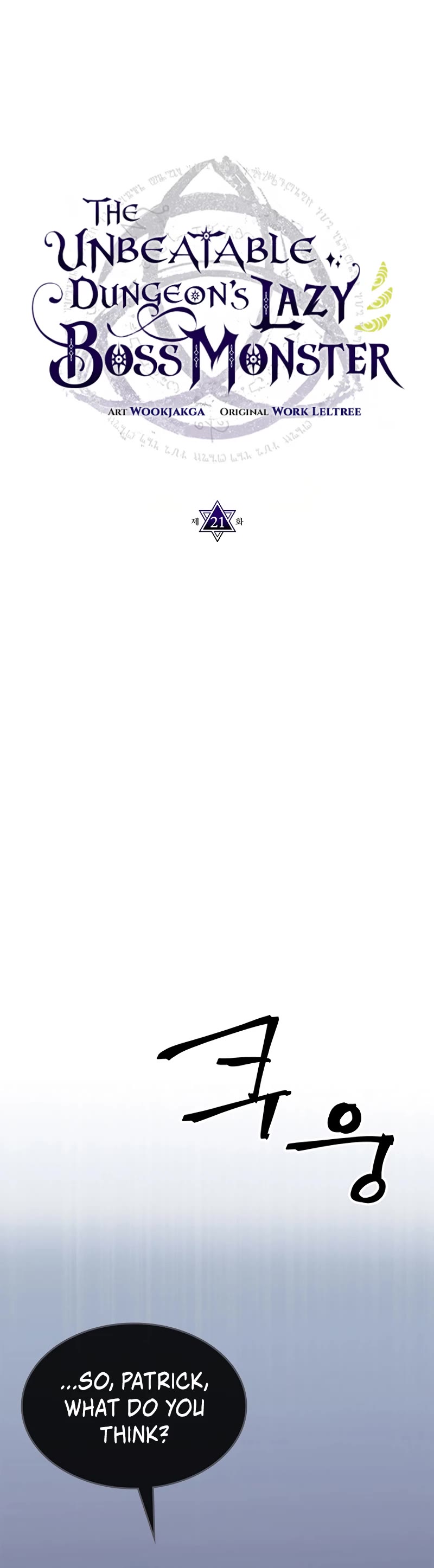 The Unbeatable Dungeon's Lazy Boss Monster chapter 21 page 16