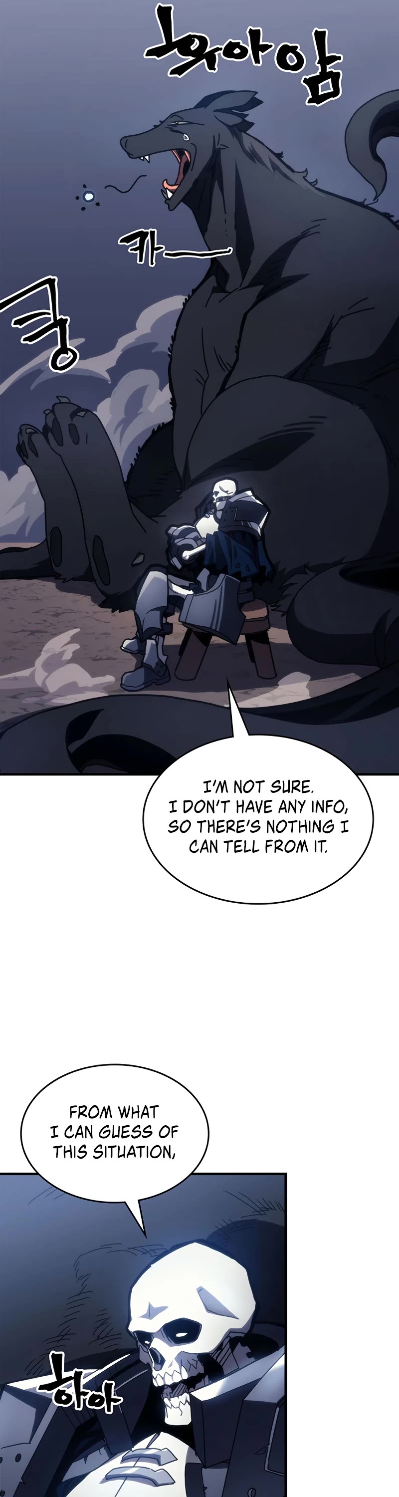 The Unbeatable Dungeon's Lazy Boss Monster chapter 21 page 17