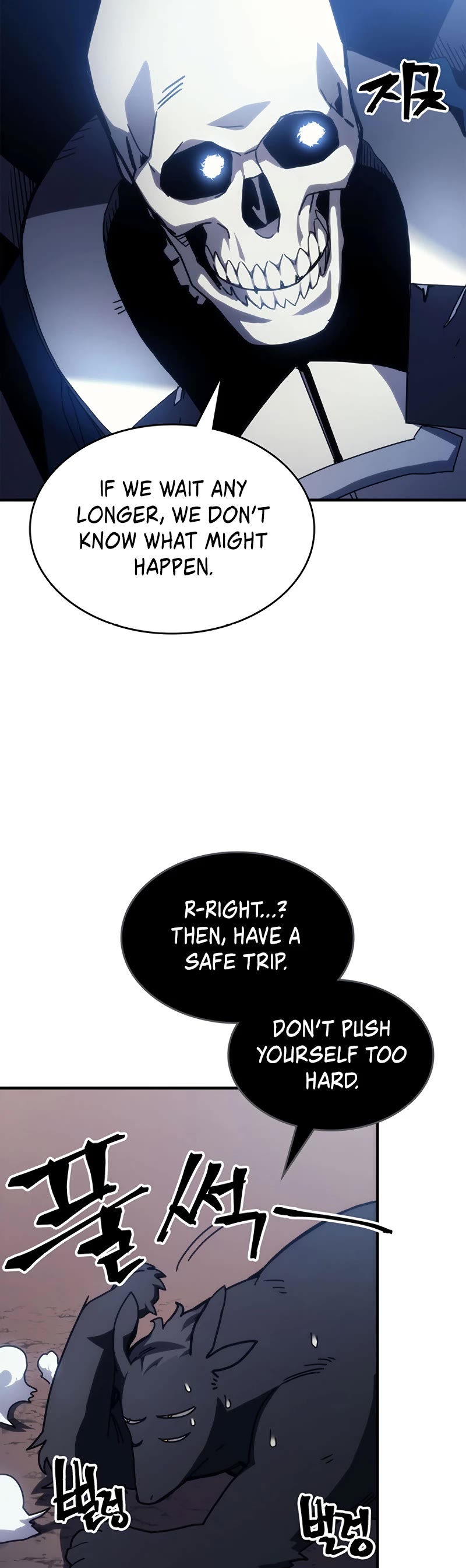 The Unbeatable Dungeon's Lazy Boss Monster chapter 21 page 20