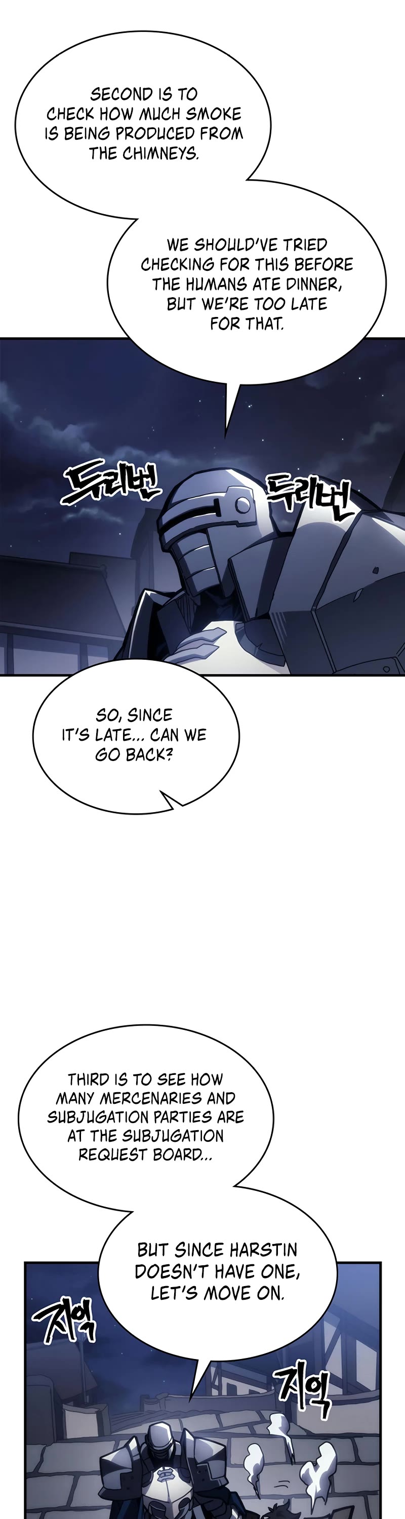 The Unbeatable Dungeon's Lazy Boss Monster chapter 21 page 38