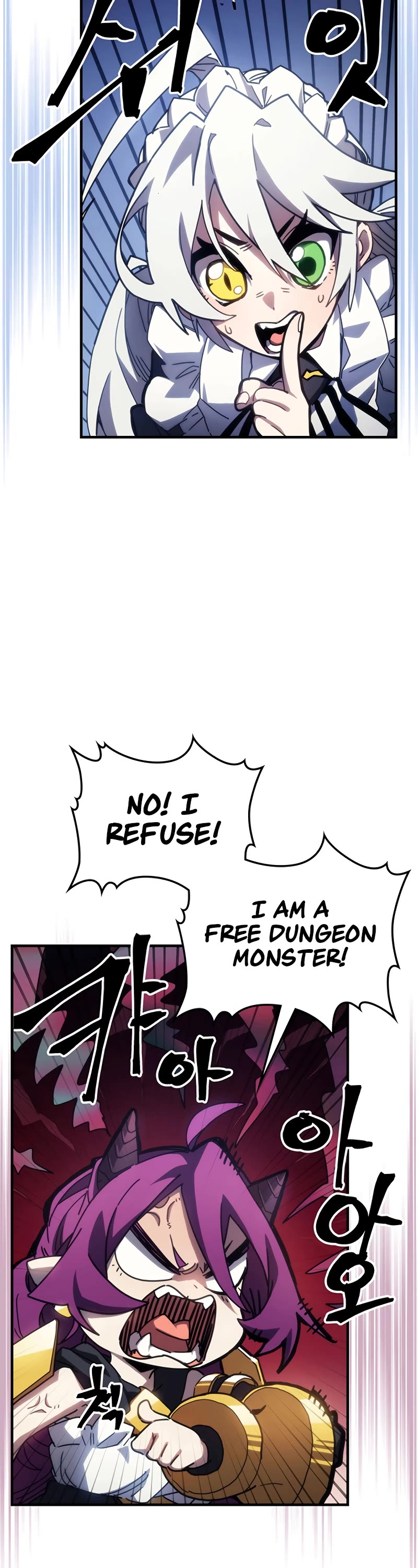 The Unbeatable Dungeon's Lazy Boss Monster chapter 21 page 4