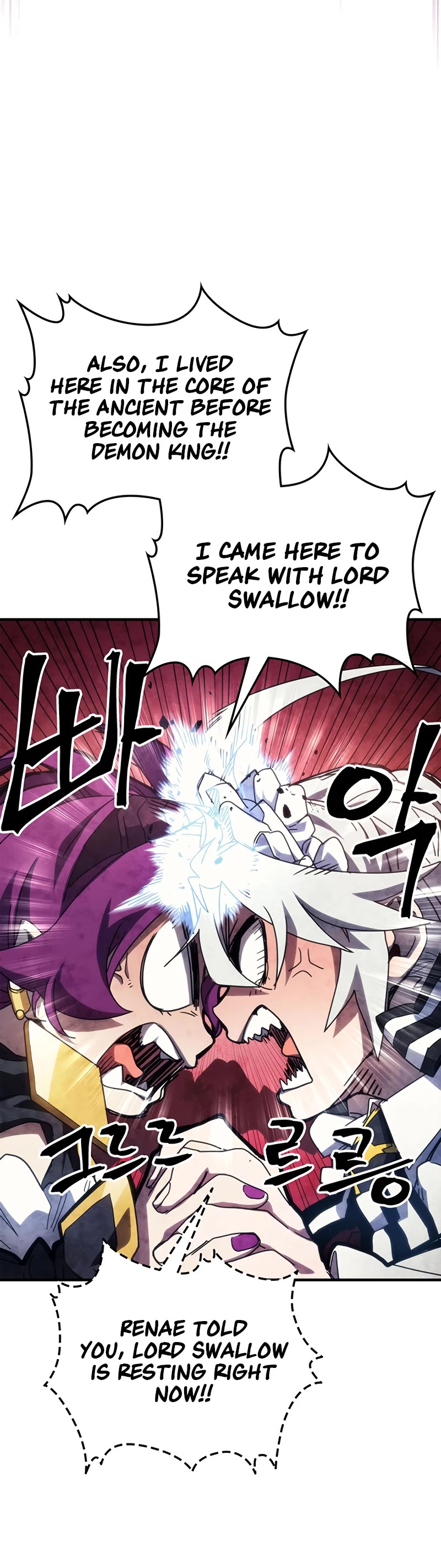 The Unbeatable Dungeon's Lazy Boss Monster chapter 21 page 5