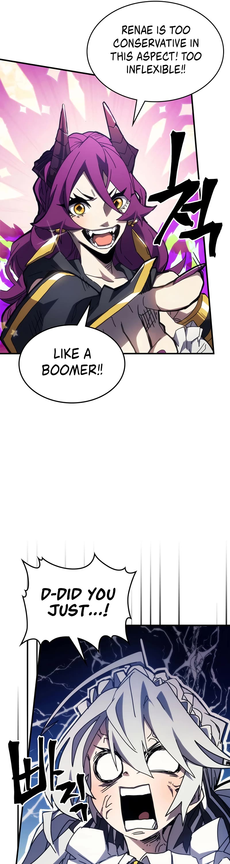 The Unbeatable Dungeon's Lazy Boss Monster chapter 21 page 7