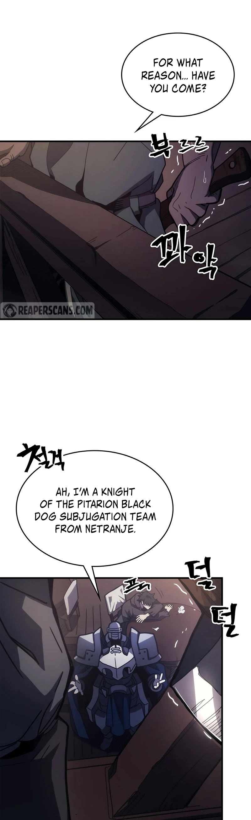 The Unbeatable Dungeon's Lazy Boss Monster chapter 22 page 4