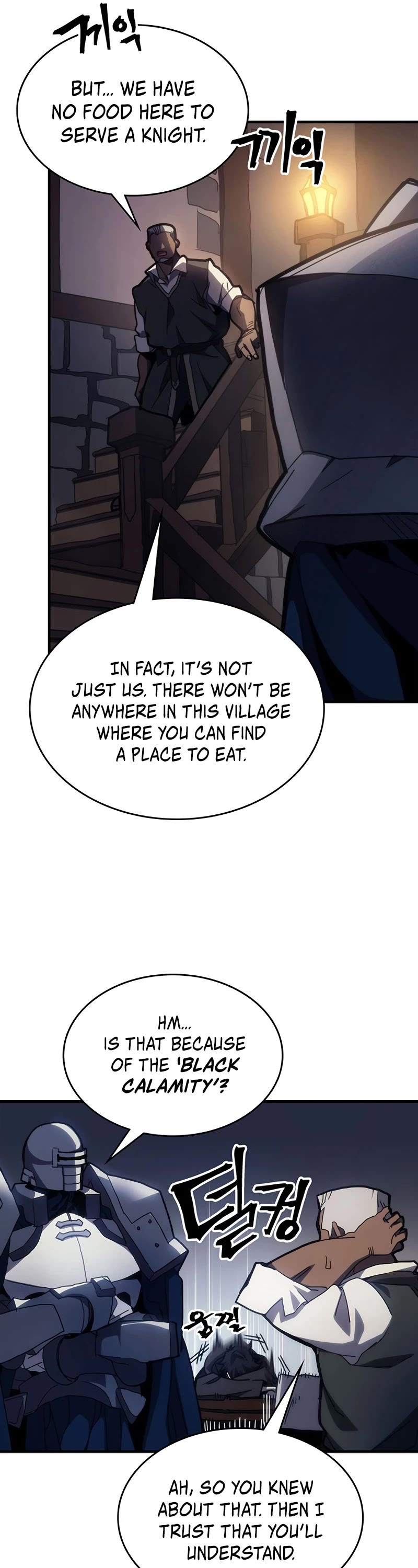 The Unbeatable Dungeon's Lazy Boss Monster chapter 22 page 6