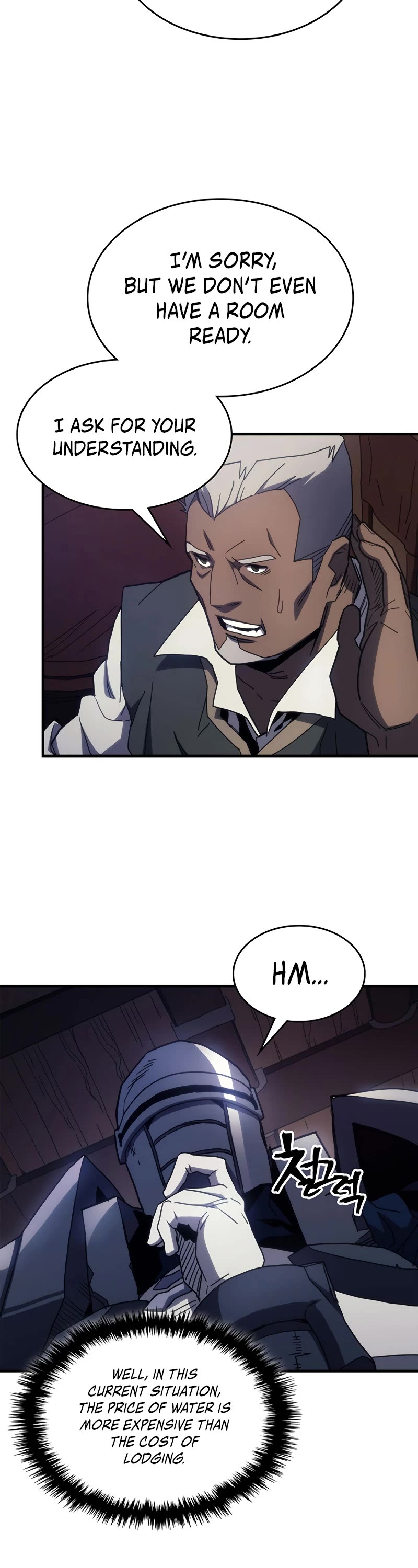 The Unbeatable Dungeon's Lazy Boss Monster chapter 22 page 7