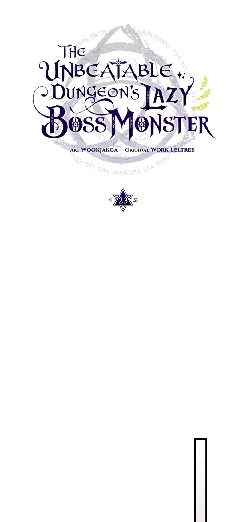 The Unbeatable Dungeon's Lazy Boss Monster chapter 23 page 10