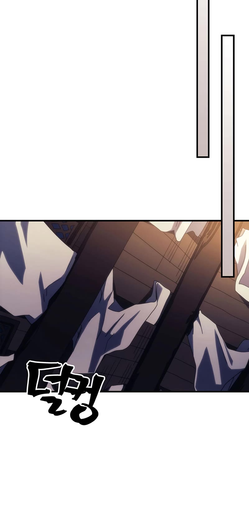 The Unbeatable Dungeon's Lazy Boss Monster chapter 23 page 11