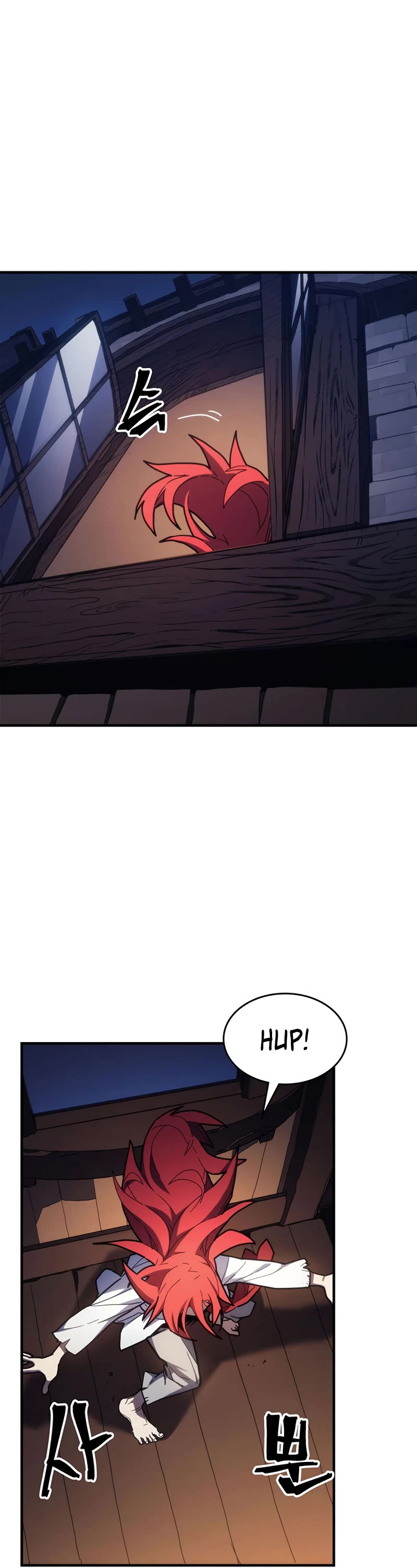 The Unbeatable Dungeon's Lazy Boss Monster chapter 23 page 2