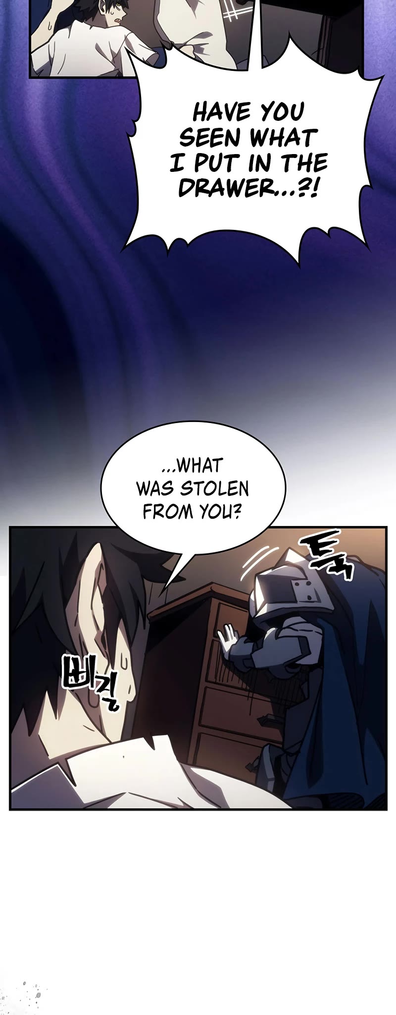 The Unbeatable Dungeon's Lazy Boss Monster chapter 23 page 21