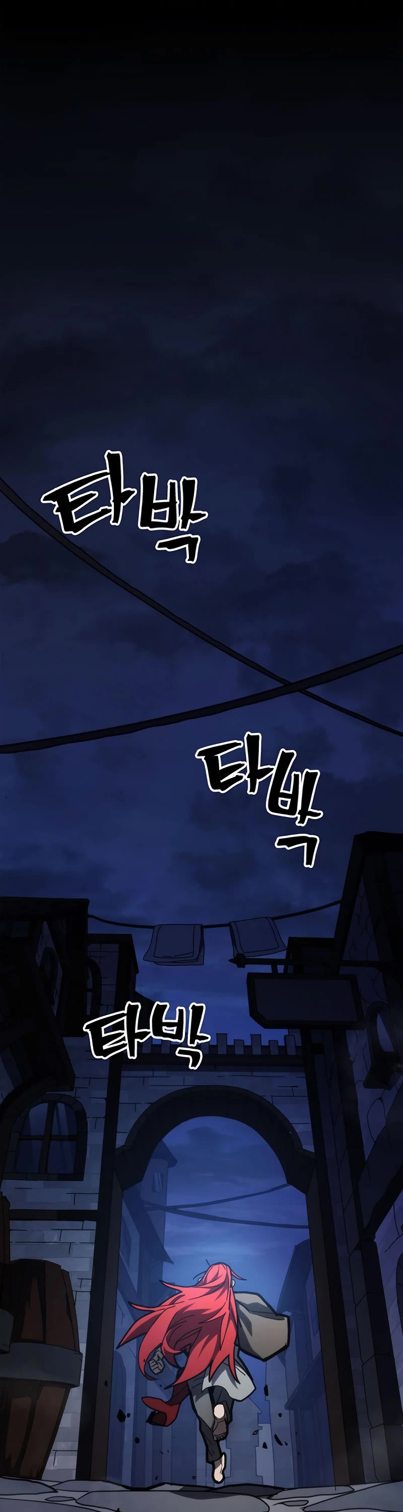 The Unbeatable Dungeon's Lazy Boss Monster chapter 23 page 23