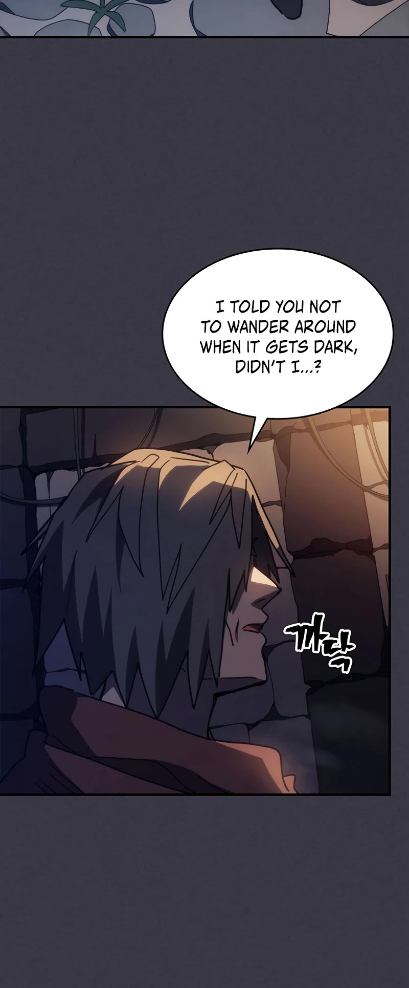 The Unbeatable Dungeon's Lazy Boss Monster chapter 23 page 26