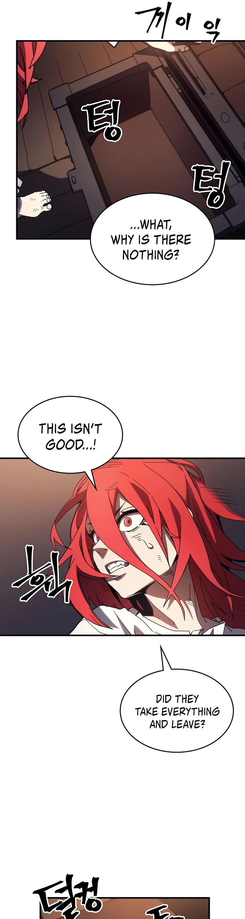 The Unbeatable Dungeon's Lazy Boss Monster chapter 23 page 7