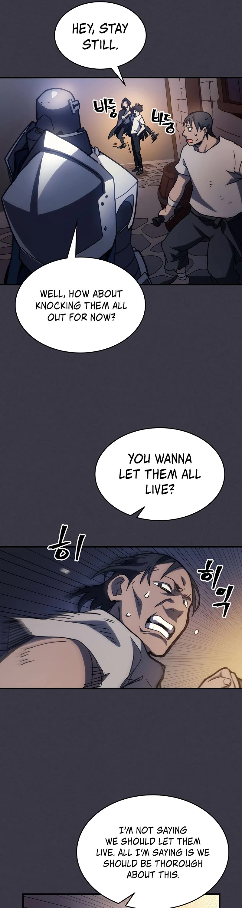 The Unbeatable Dungeon's Lazy Boss Monster chapter 24 page 22