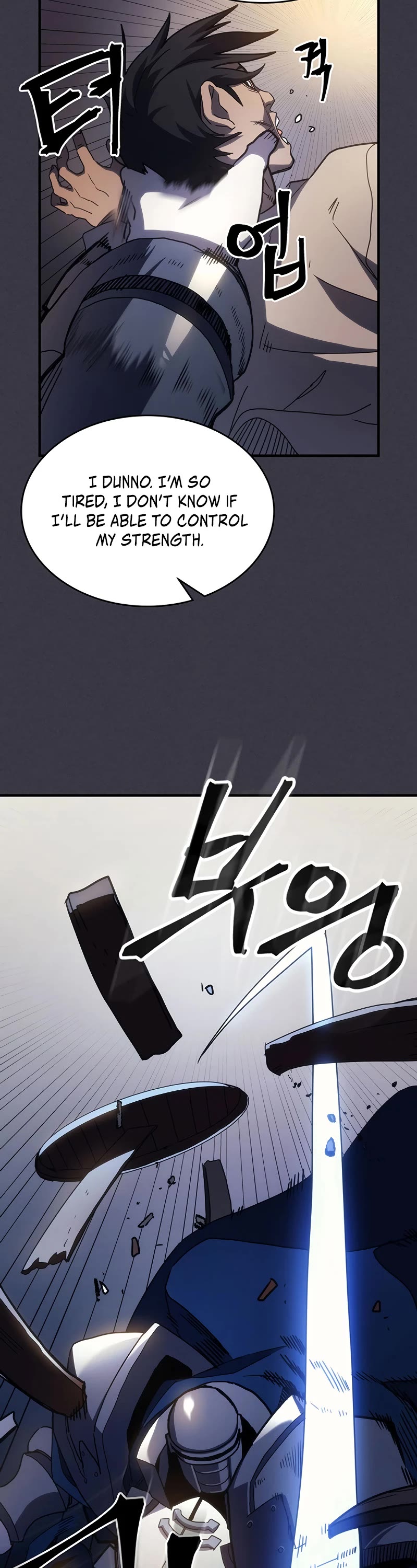 The Unbeatable Dungeon's Lazy Boss Monster chapter 24 page 23