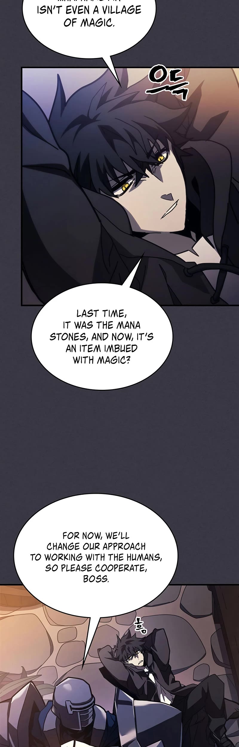 The Unbeatable Dungeon's Lazy Boss Monster chapter 24 page 45