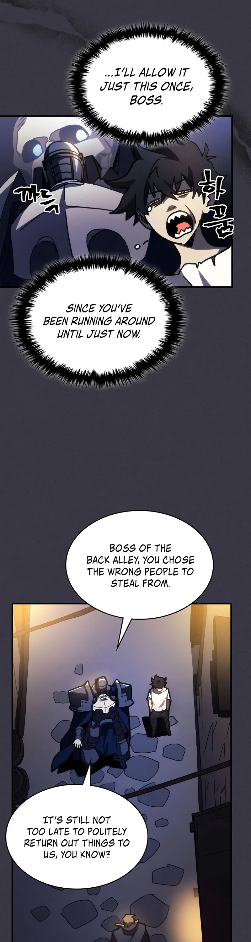 The Unbeatable Dungeon's Lazy Boss Monster chapter 24 page 7