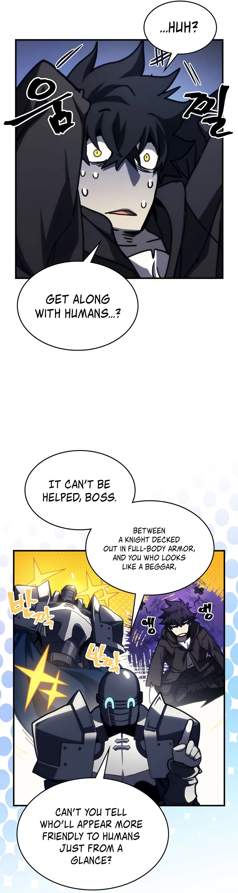 The Unbeatable Dungeon's Lazy Boss Monster chapter 25 page 16