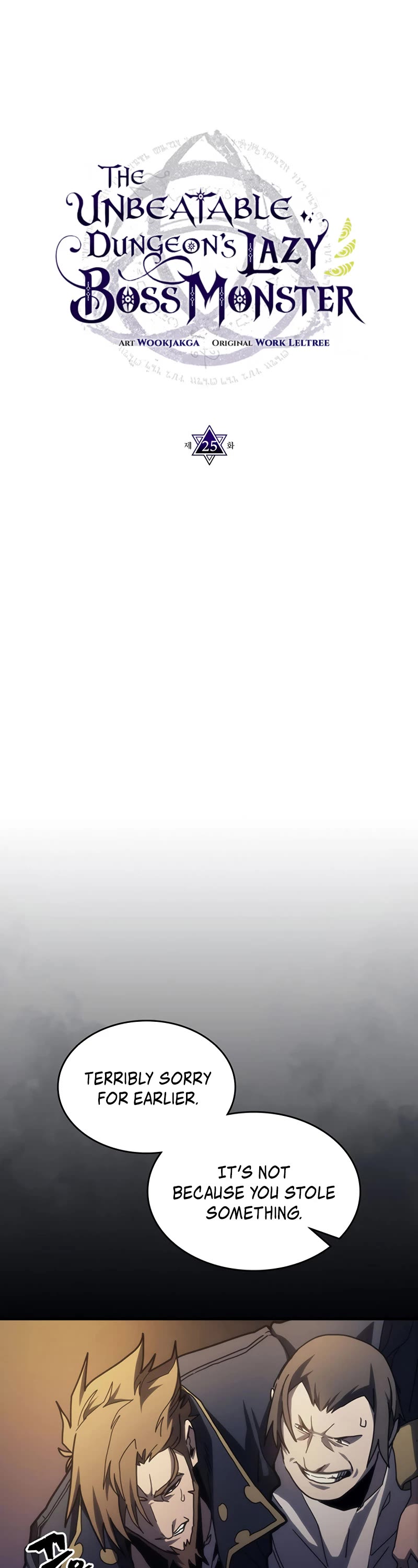 The Unbeatable Dungeon's Lazy Boss Monster chapter 25 page 2