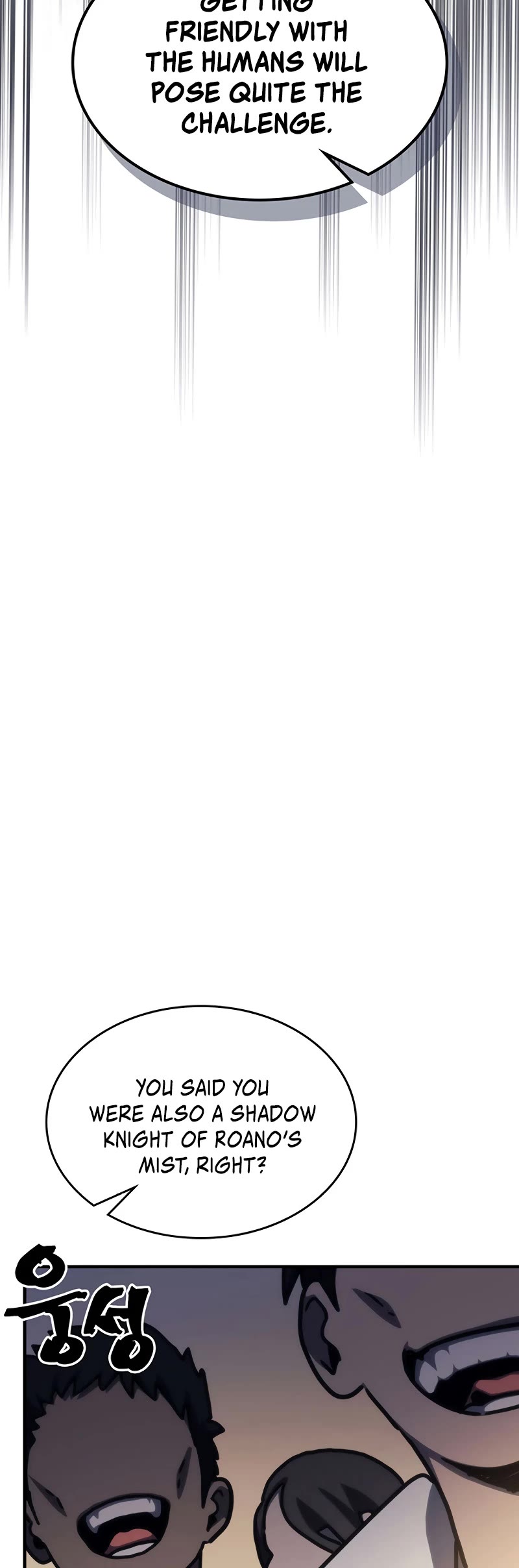 The Unbeatable Dungeon's Lazy Boss Monster chapter 25 page 23