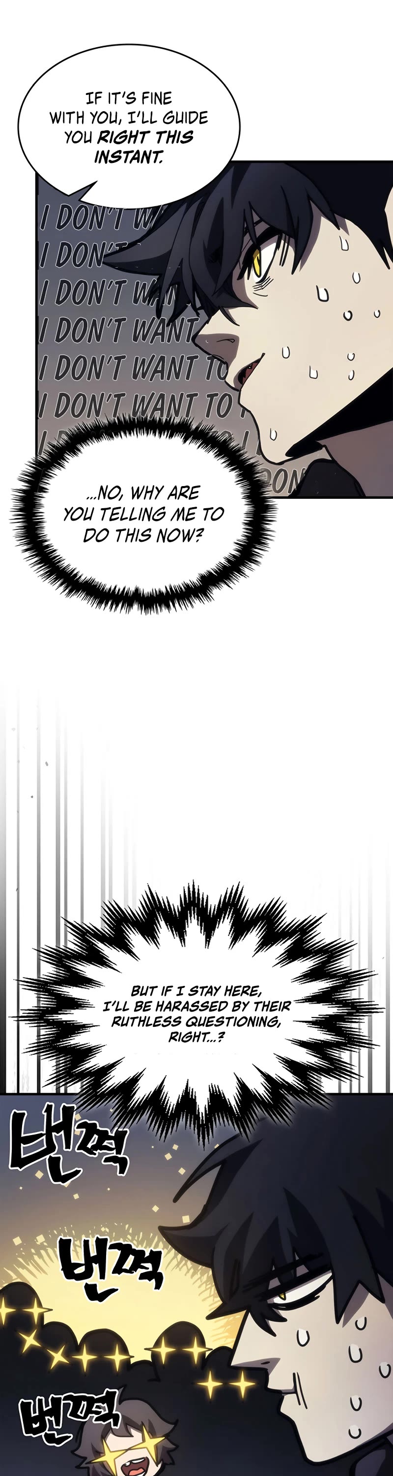 The Unbeatable Dungeon's Lazy Boss Monster chapter 25 page 31