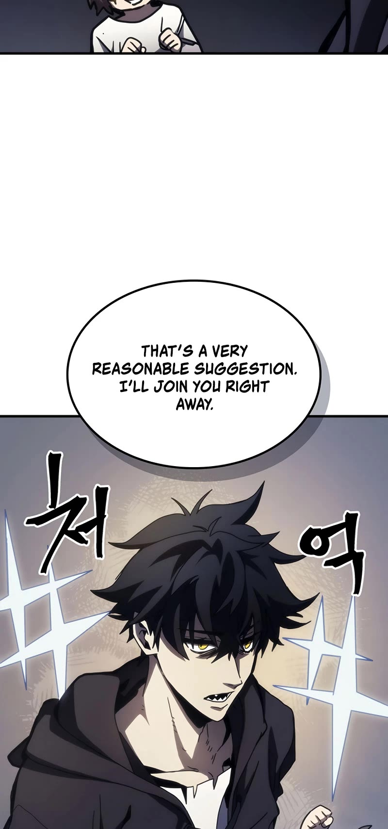 The Unbeatable Dungeon's Lazy Boss Monster chapter 25 page 32