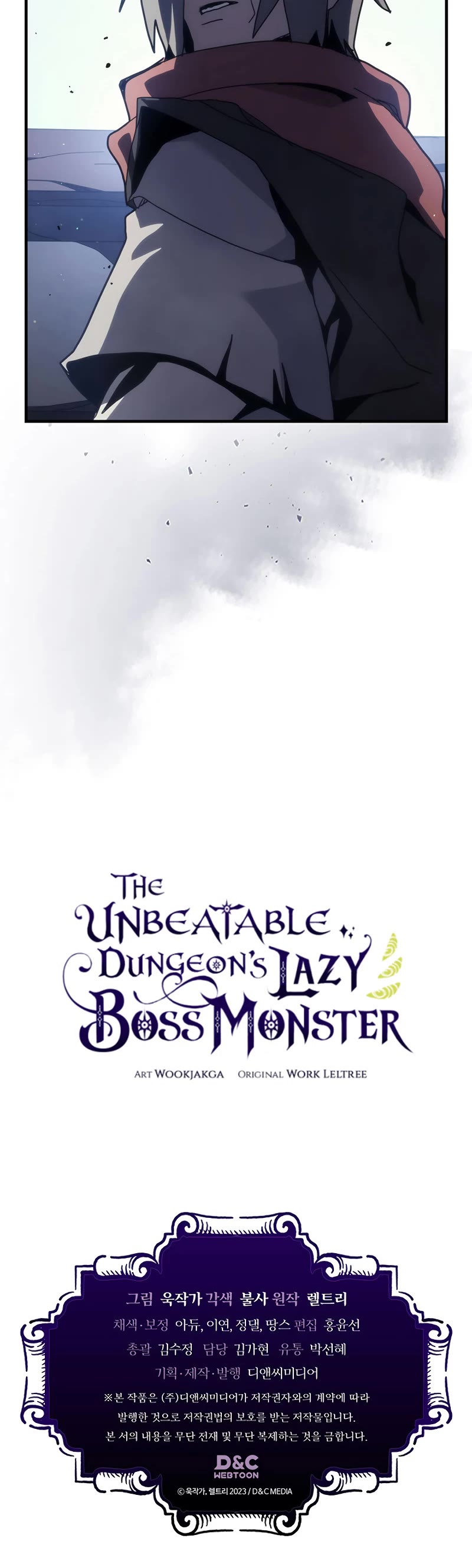 The Unbeatable Dungeon's Lazy Boss Monster chapter 25 page 43