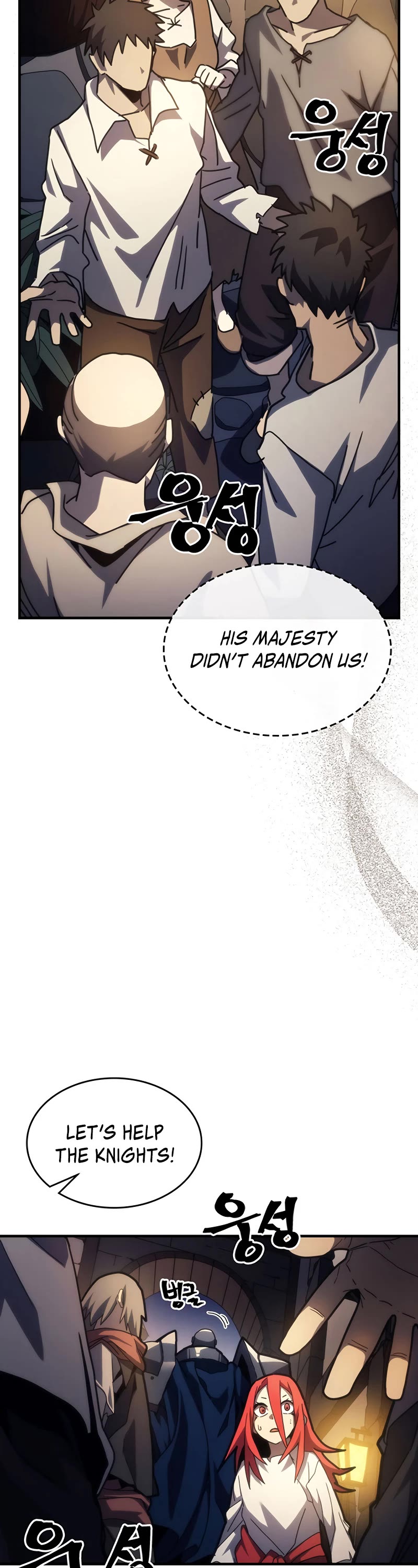 The Unbeatable Dungeon's Lazy Boss Monster chapter 25 page 9