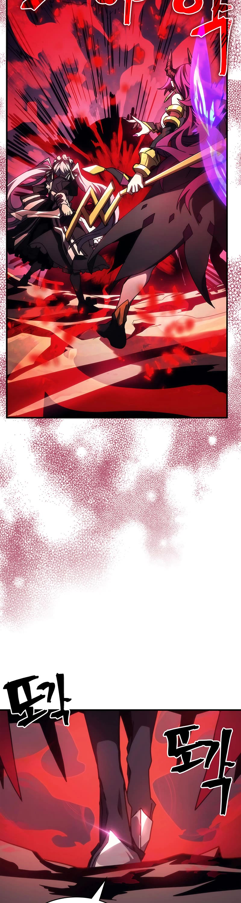 The Unbeatable Dungeon's Lazy Boss Monster chapter 26 page 10