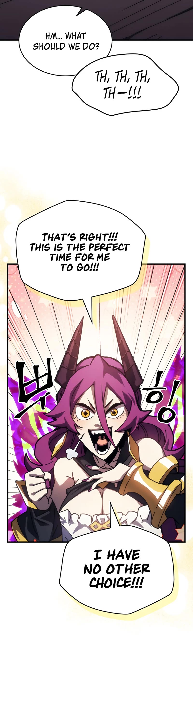 The Unbeatable Dungeon's Lazy Boss Monster chapter 26 page 32