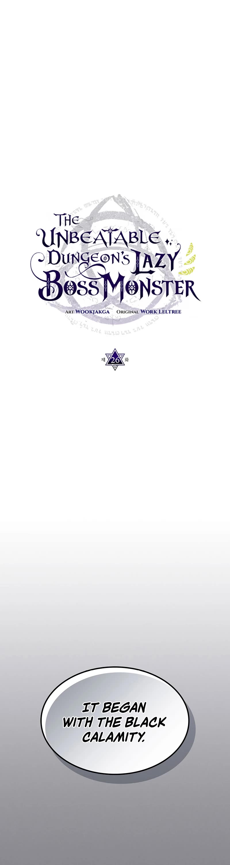 The Unbeatable Dungeon's Lazy Boss Monster chapter 26 page 33