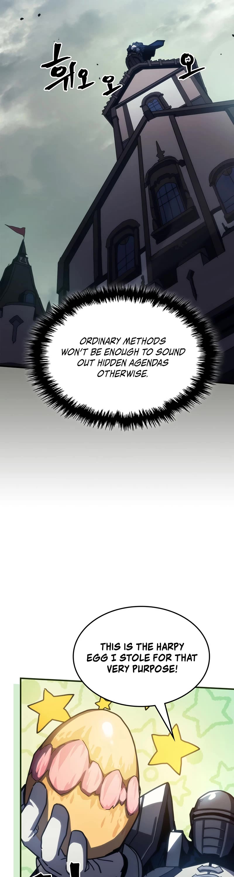 The Unbeatable Dungeon's Lazy Boss Monster chapter 26 page 51