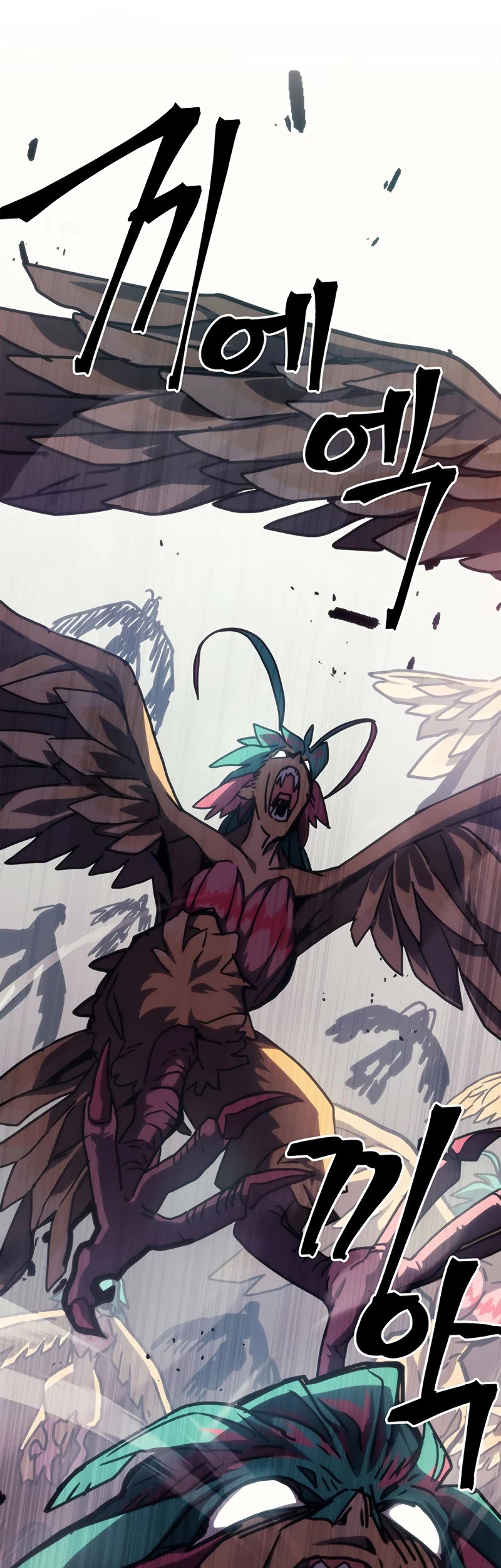 The Unbeatable Dungeon's Lazy Boss Monster chapter 26 page 54