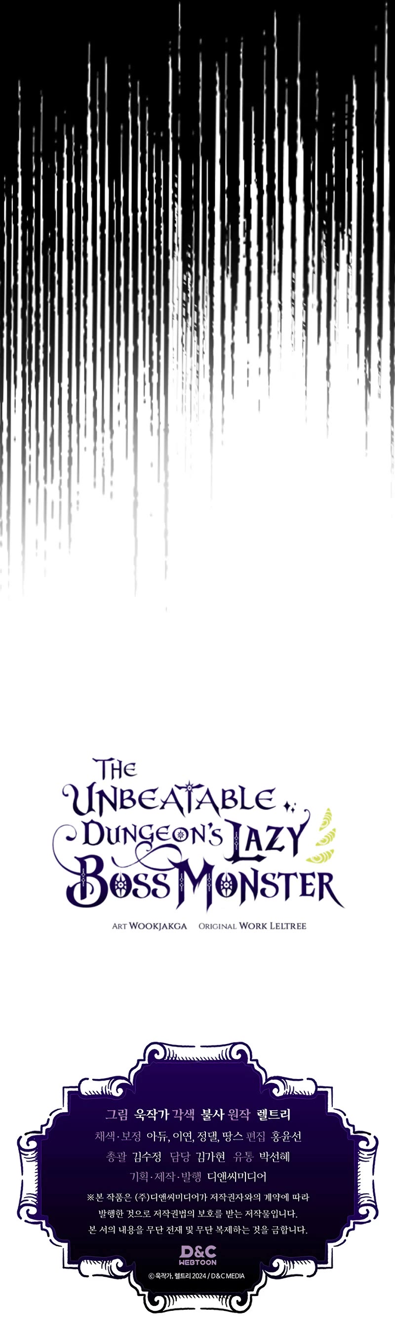 The Unbeatable Dungeon's Lazy Boss Monster chapter 26 page 56