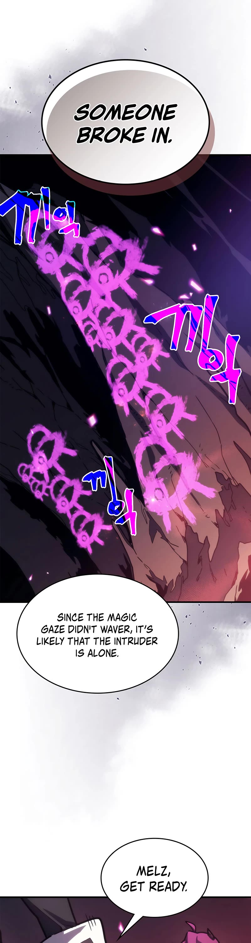 The Unbeatable Dungeon's Lazy Boss Monster chapter 26 page 8