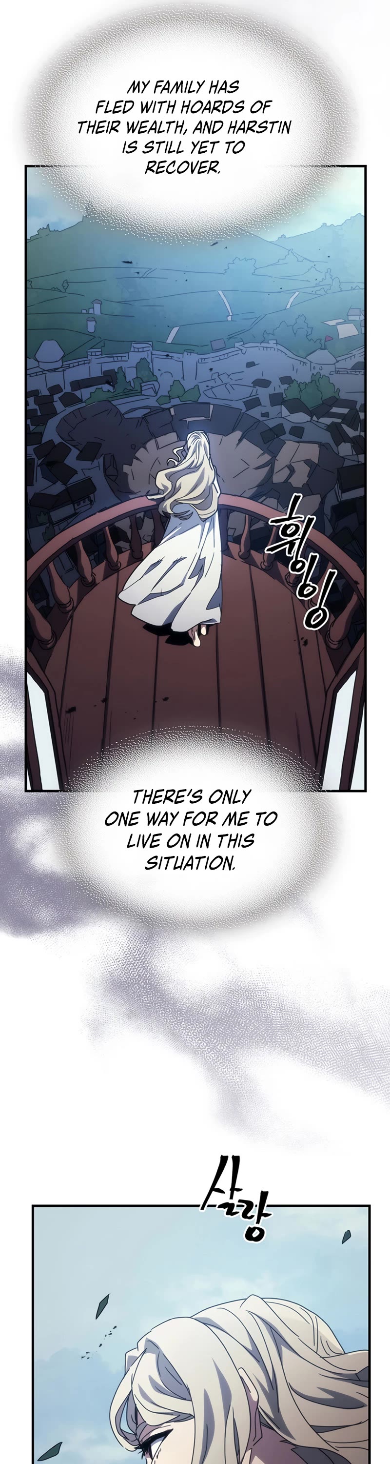 The Unbeatable Dungeon's Lazy Boss Monster chapter 27 page 12