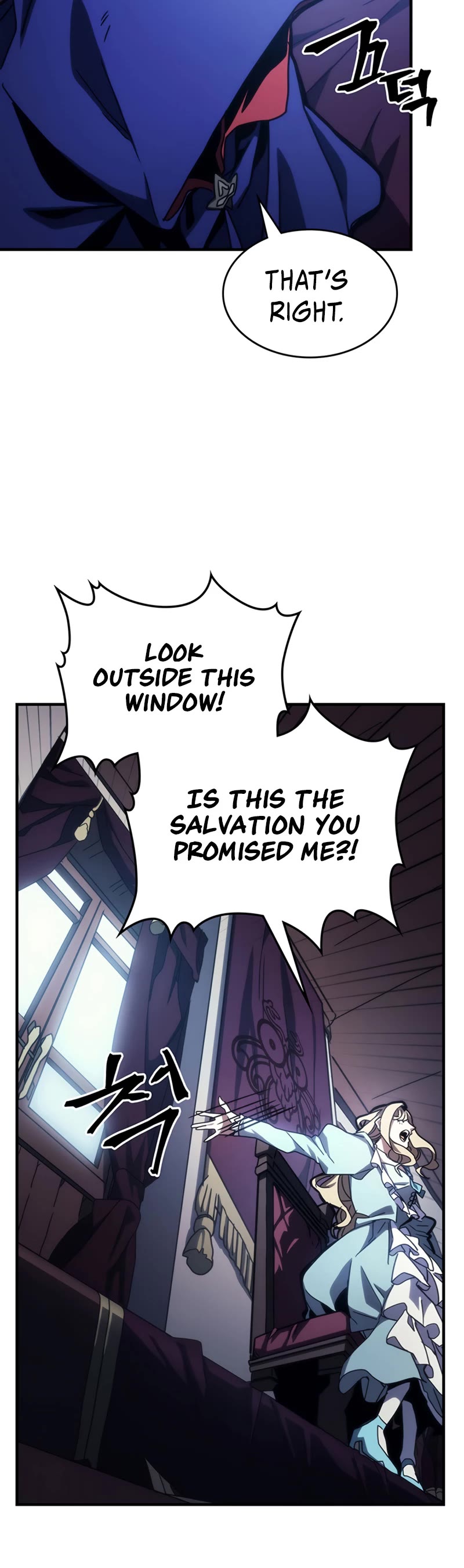 The Unbeatable Dungeon's Lazy Boss Monster chapter 27 page 16