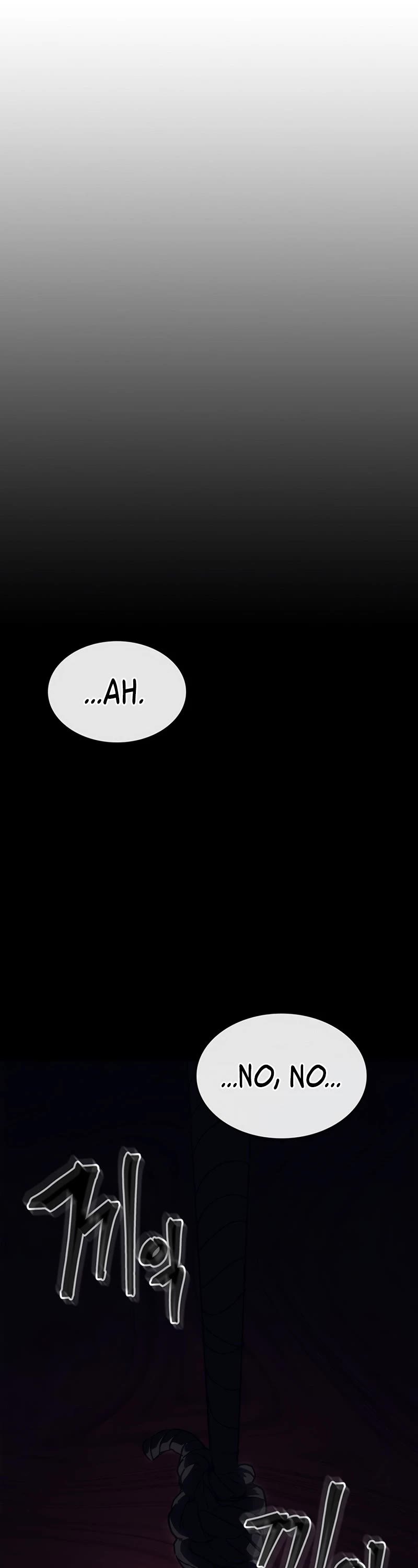 The Unbeatable Dungeon's Lazy Boss Monster chapter 27 page 2