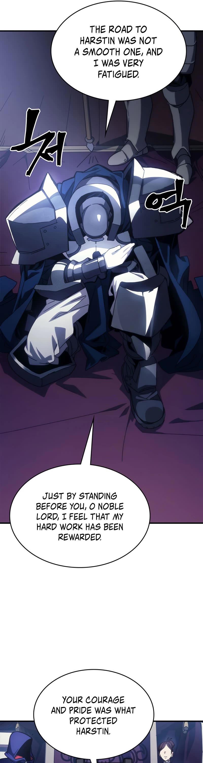 The Unbeatable Dungeon's Lazy Boss Monster chapter 27 page 27