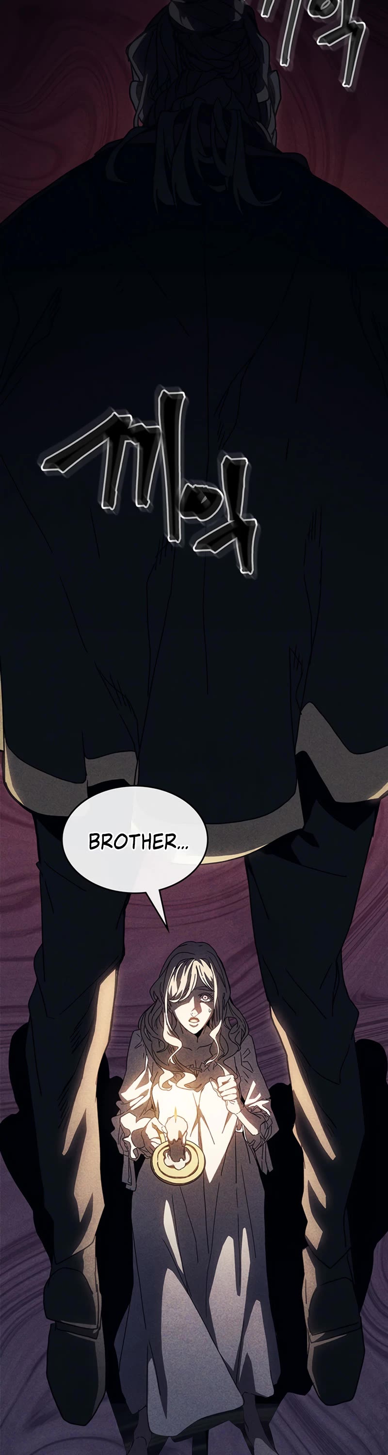 The Unbeatable Dungeon's Lazy Boss Monster chapter 27 page 3