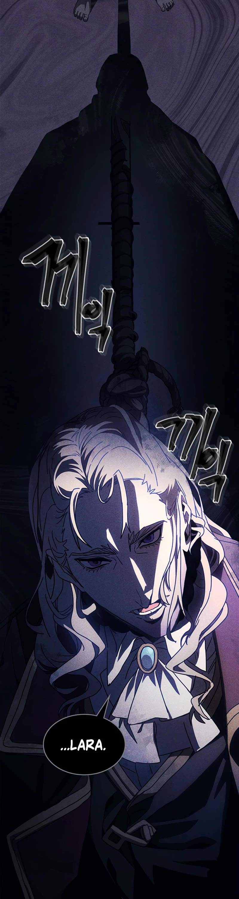 The Unbeatable Dungeon's Lazy Boss Monster chapter 27 page 4