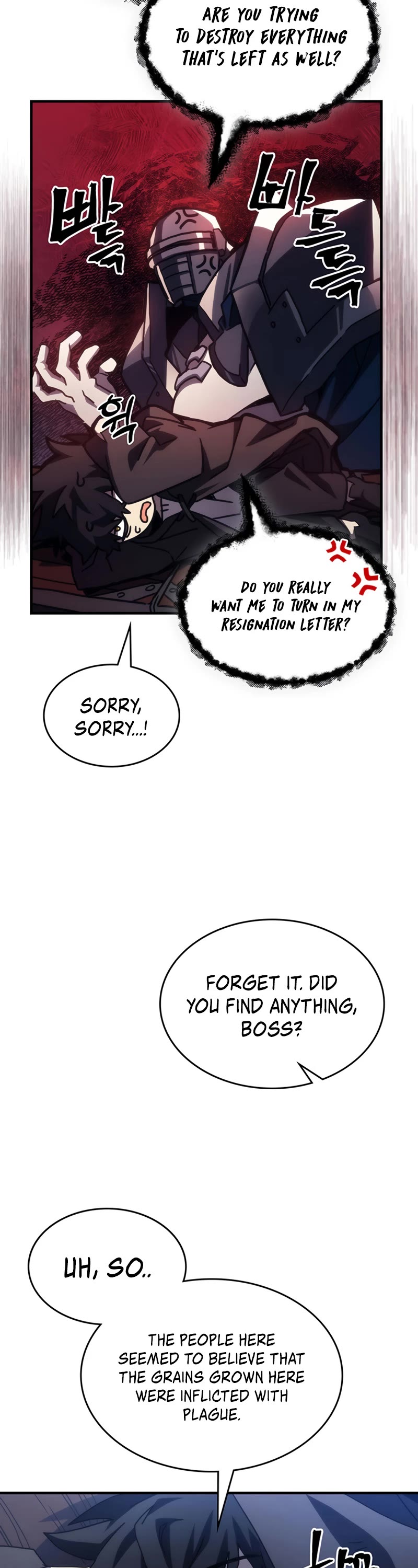 The Unbeatable Dungeon's Lazy Boss Monster chapter 27 page 44