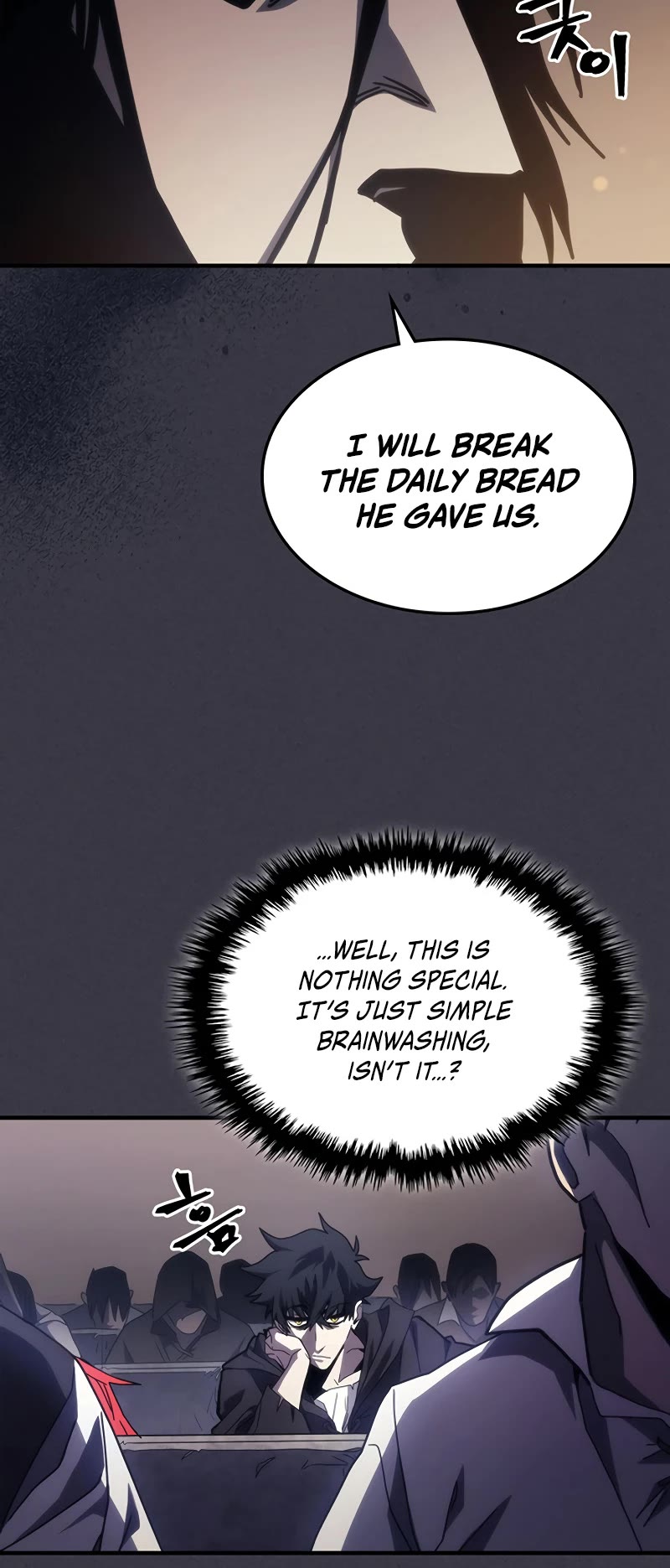 The Unbeatable Dungeon's Lazy Boss Monster chapter 28 page 16