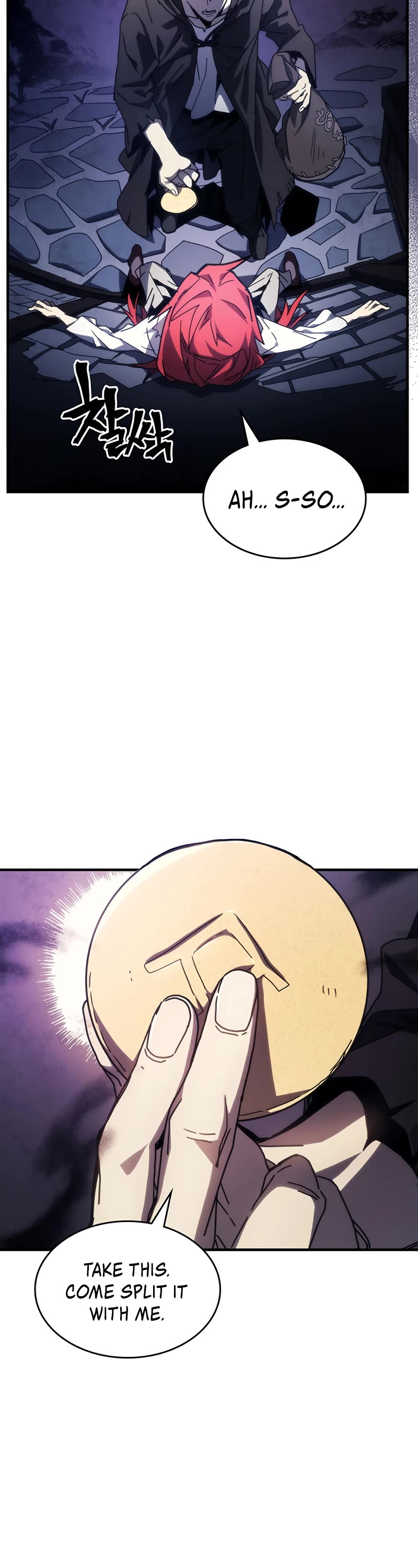 The Unbeatable Dungeon's Lazy Boss Monster chapter 28 page 3