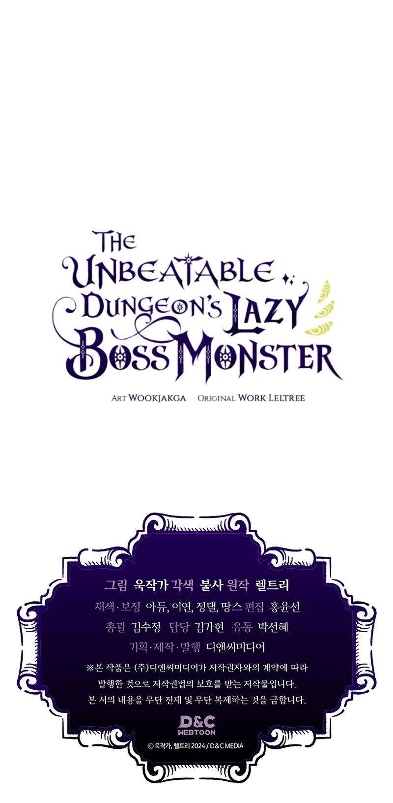 The Unbeatable Dungeon's Lazy Boss Monster chapter 28 page 46