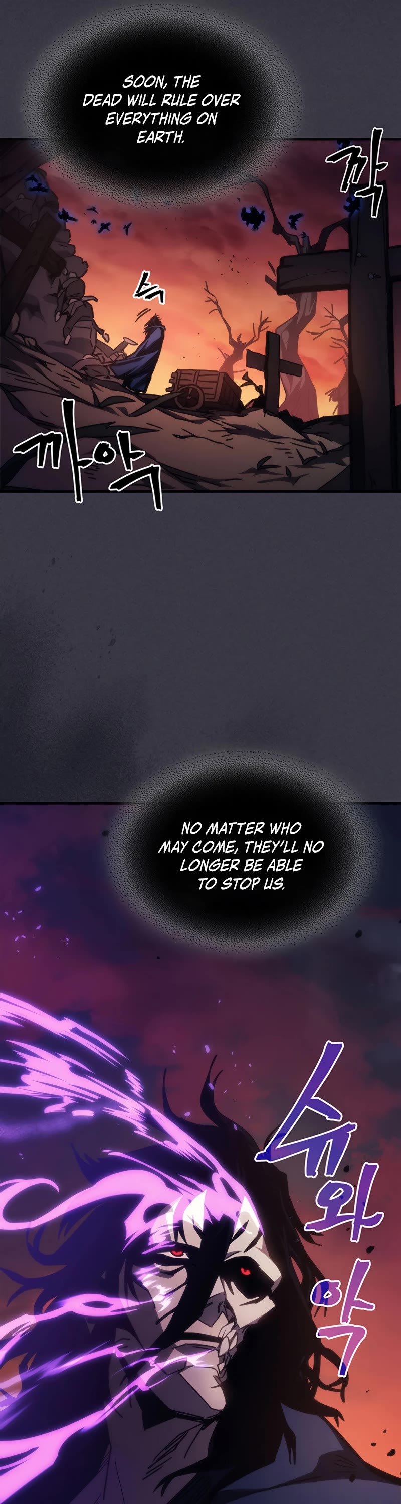 The Unbeatable Dungeon's Lazy Boss Monster chapter 29 page 17